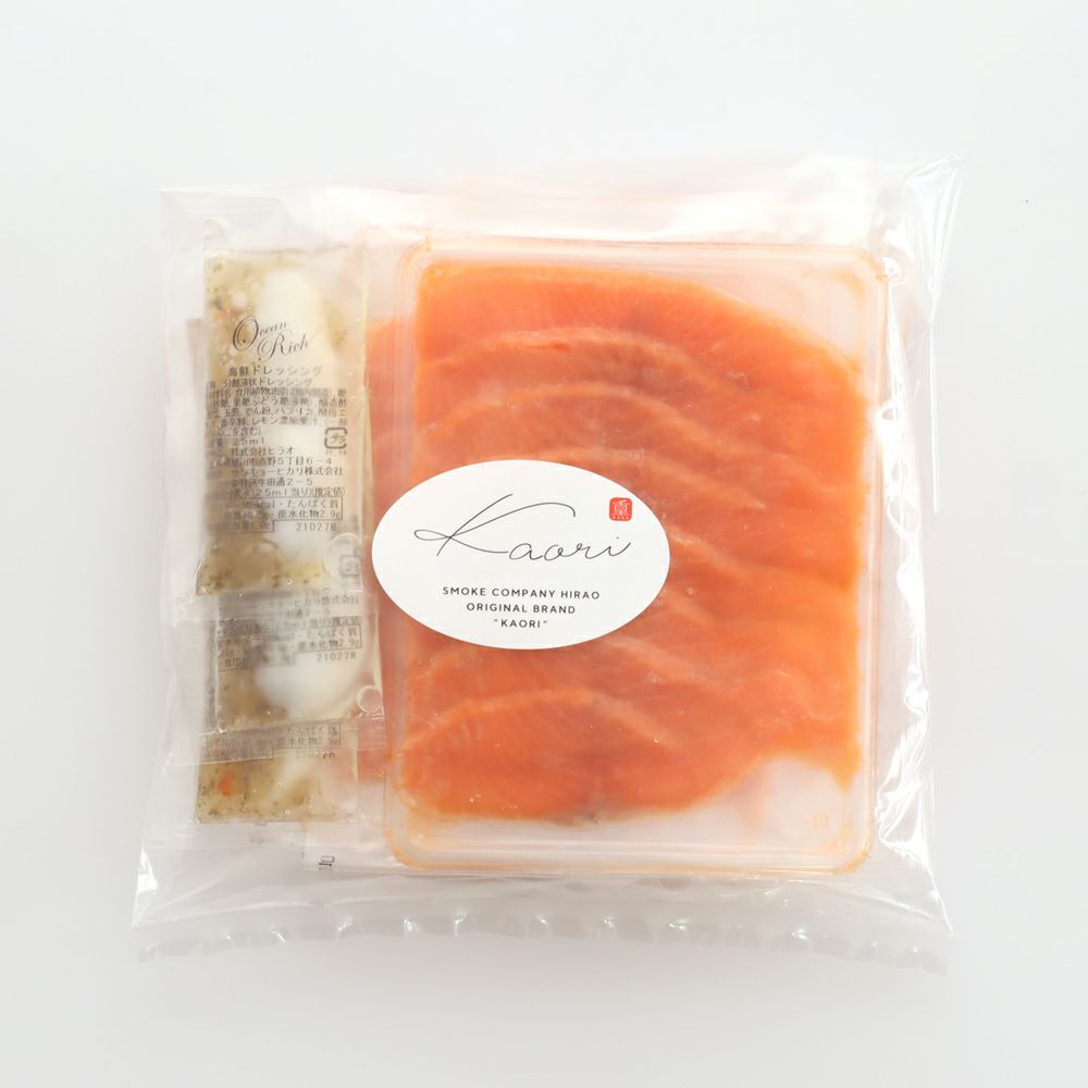 料理を彩る鮮やかなオレンジ色が特徴 サラダ用スモークサーモン Kaori 熏