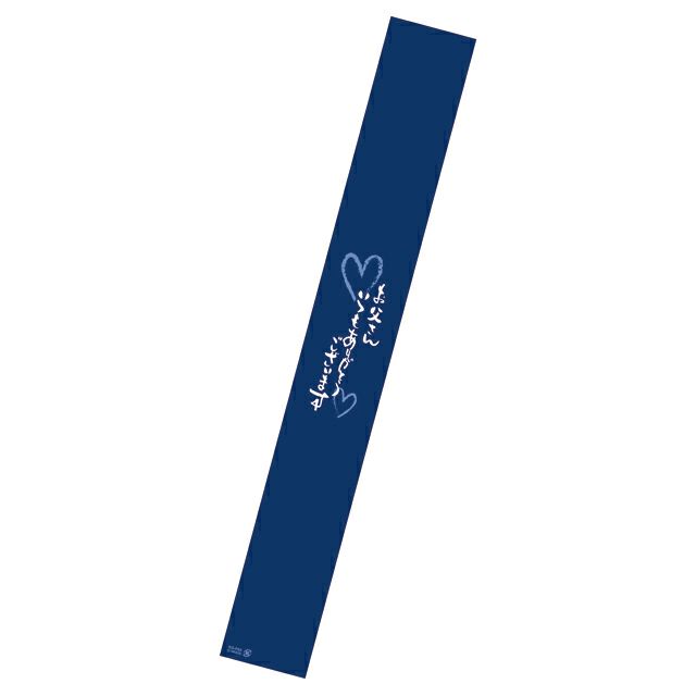 季節の掛け紙（包装紙）