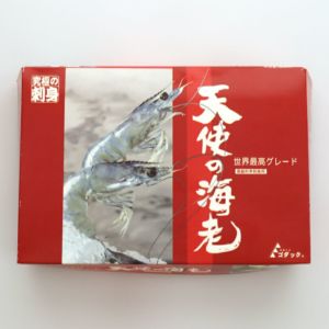 天使の海老（1kg）