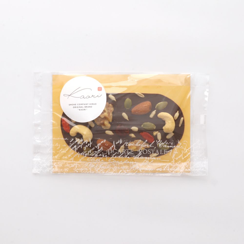2月10日～2月14日お届け限定☆タブレットチョコレート シンダーク65