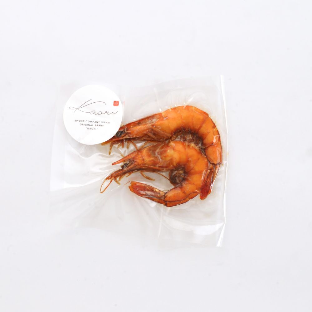 スモーク天使の海老（温燻製）2尾