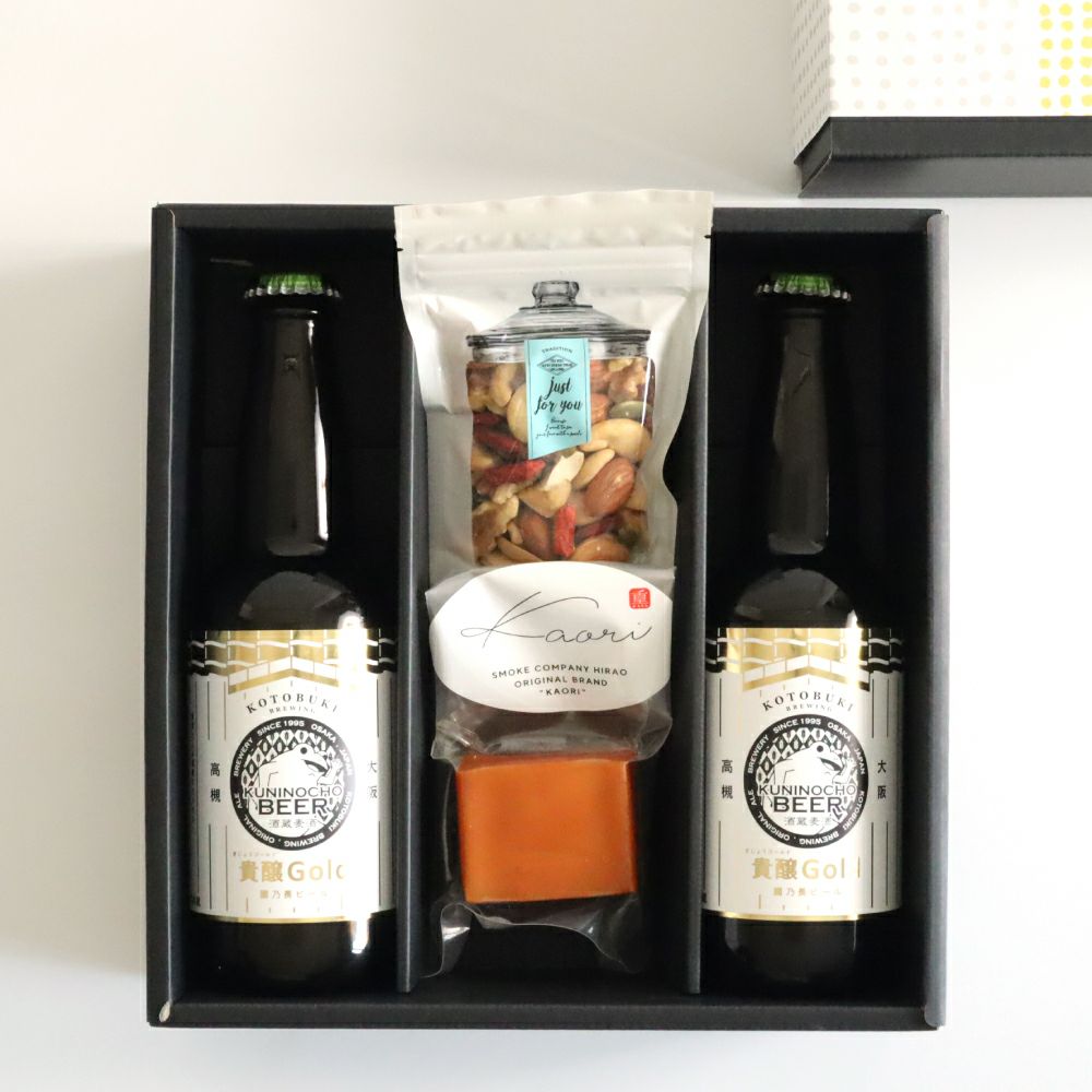 燻製家飲みセット（MCN）國乃長ビール