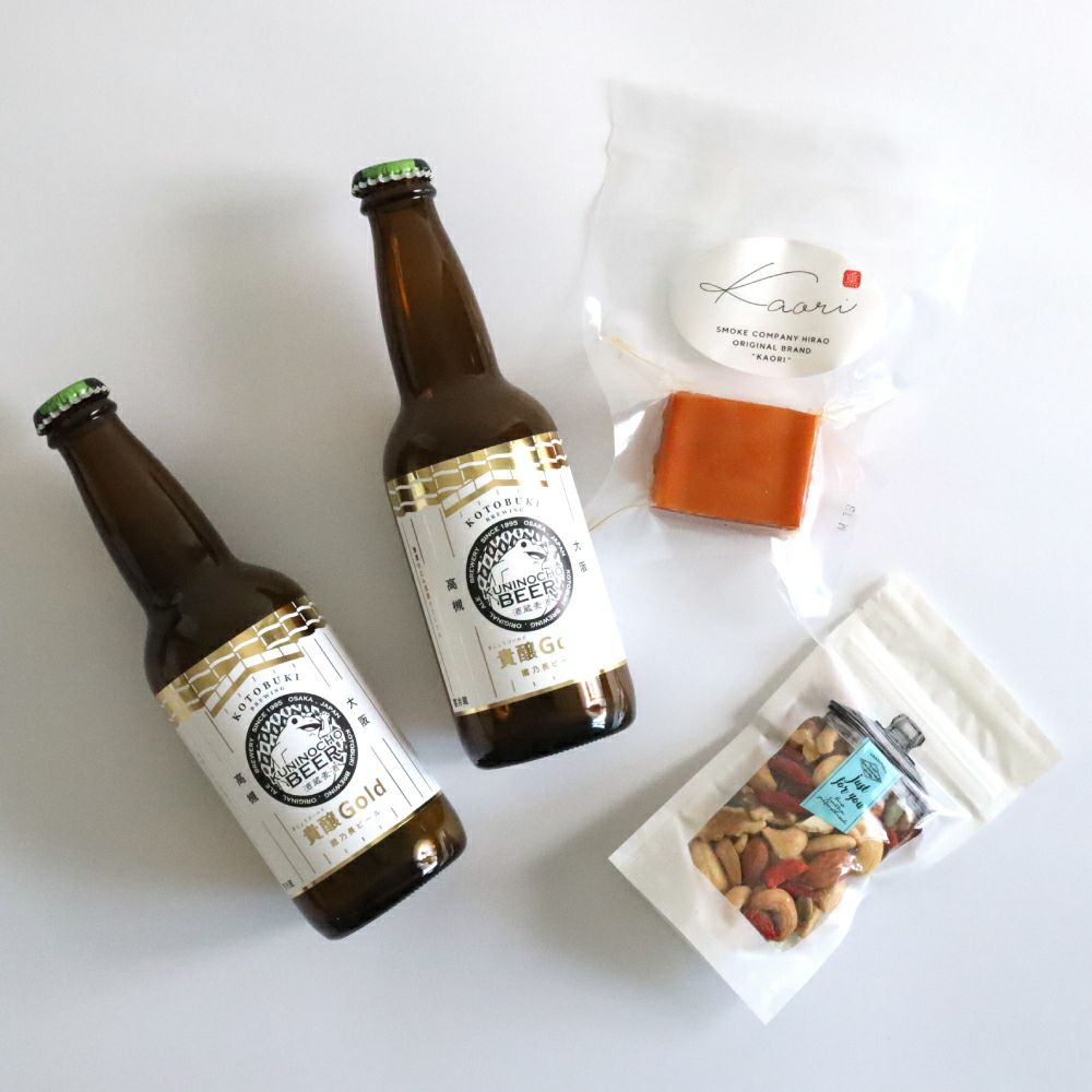 燻製家飲みセット（MCN）國乃長ビール